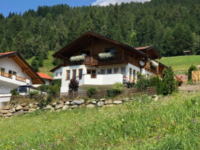 Haus Köhle